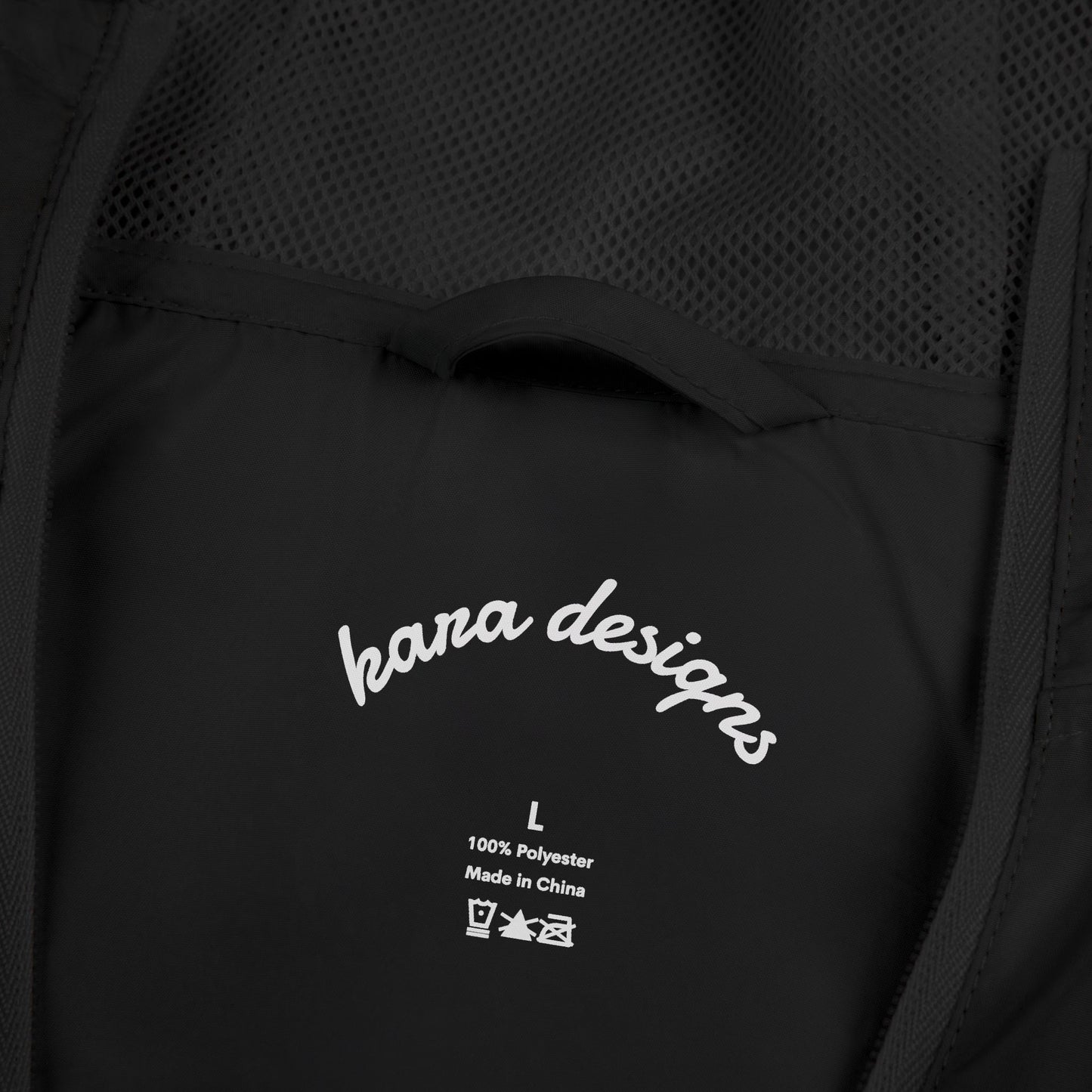 "Built to Endure" Windbreaker